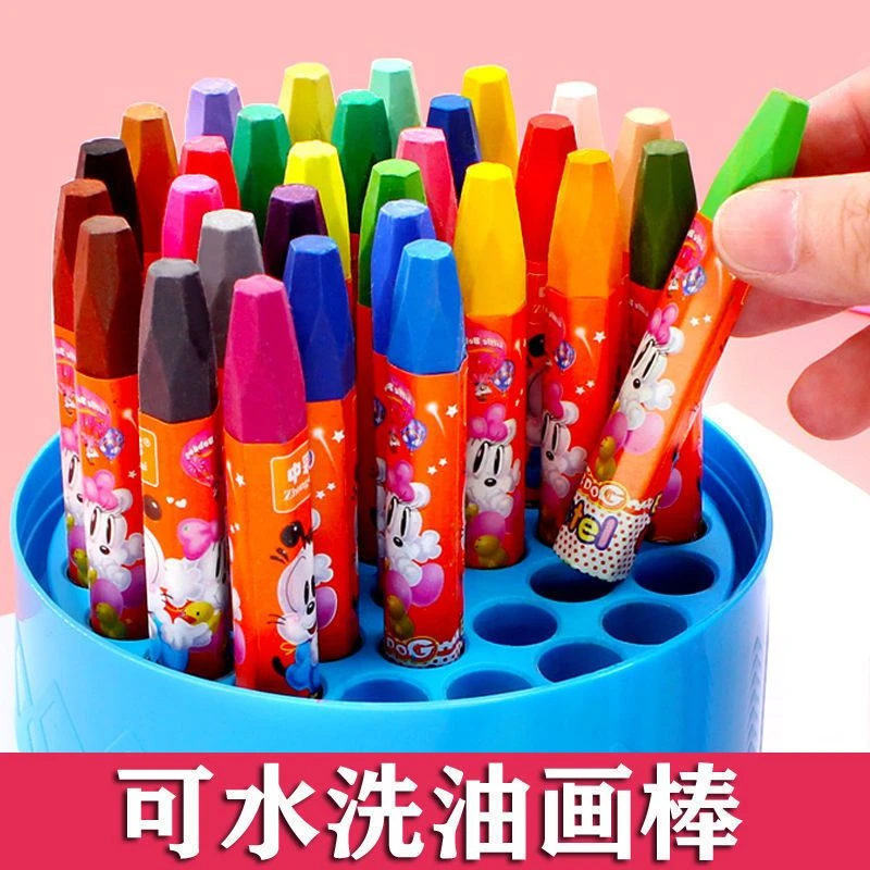 油画棒36色可水洗宝宝蜡笔儿童幼儿园彩色笔套装24色油画笔彩绘棒