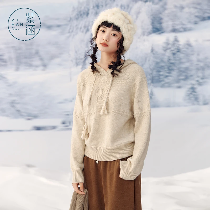 紫涵流苏抽绳连帽套头针织衫女冬季新款宽松慵懒感毛衣外套