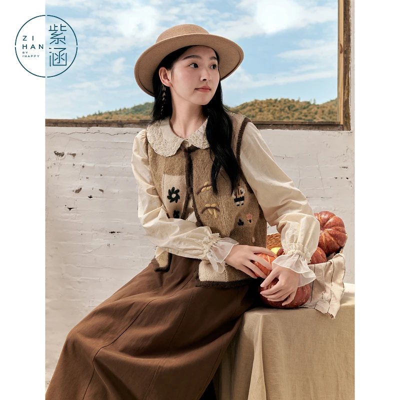 【千颂妮专享】紫涵重工拼色刺绣针织开衫女Z4Z08ZS496