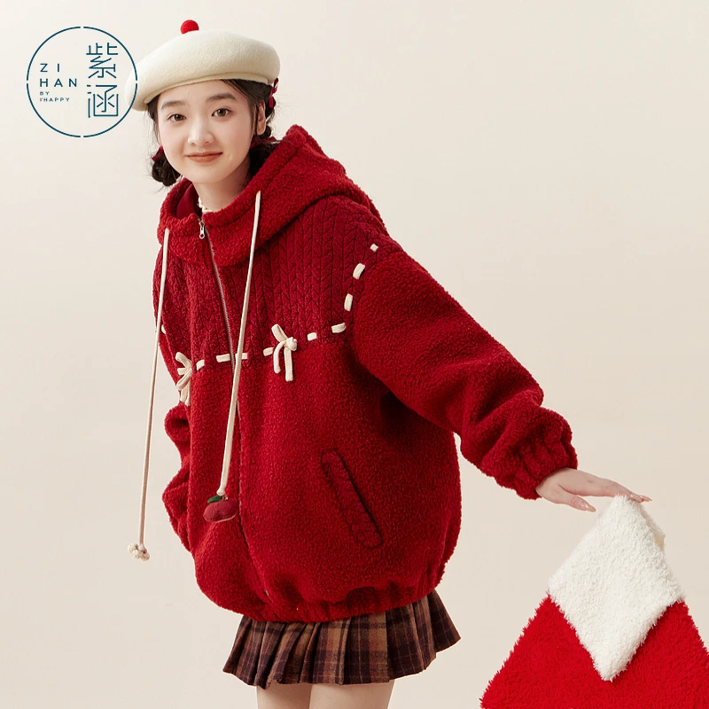 紫涵兔耳连帽外套女冬新款甜美可爱少女感毛绒上衣Z4Z12AS520