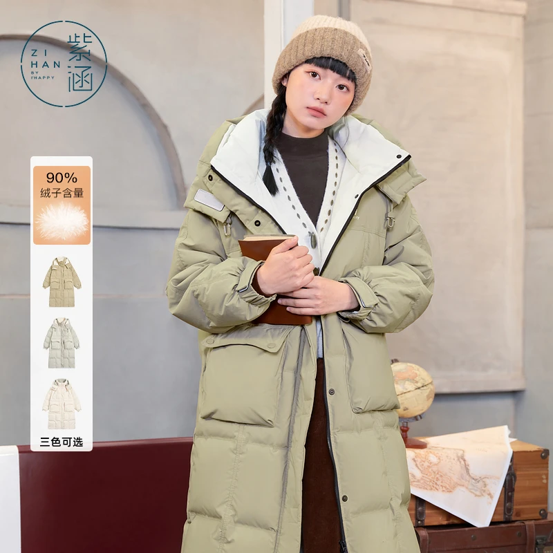 紫涵长款连帽羽绒服外套女冬季新款过膝鸭绒面包服Z4Z10BS267