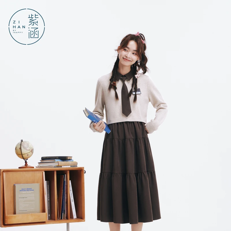 紫涵针织毛衫翻领无袖连衣裙新款两件套装女Z4Z11AS341