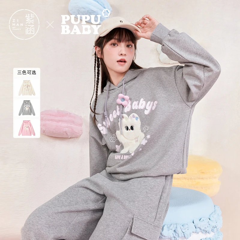 【奶噗噗联名】紫涵刺绣连帽卫衣女冬季新款宽松上衣Z4Z09CS071