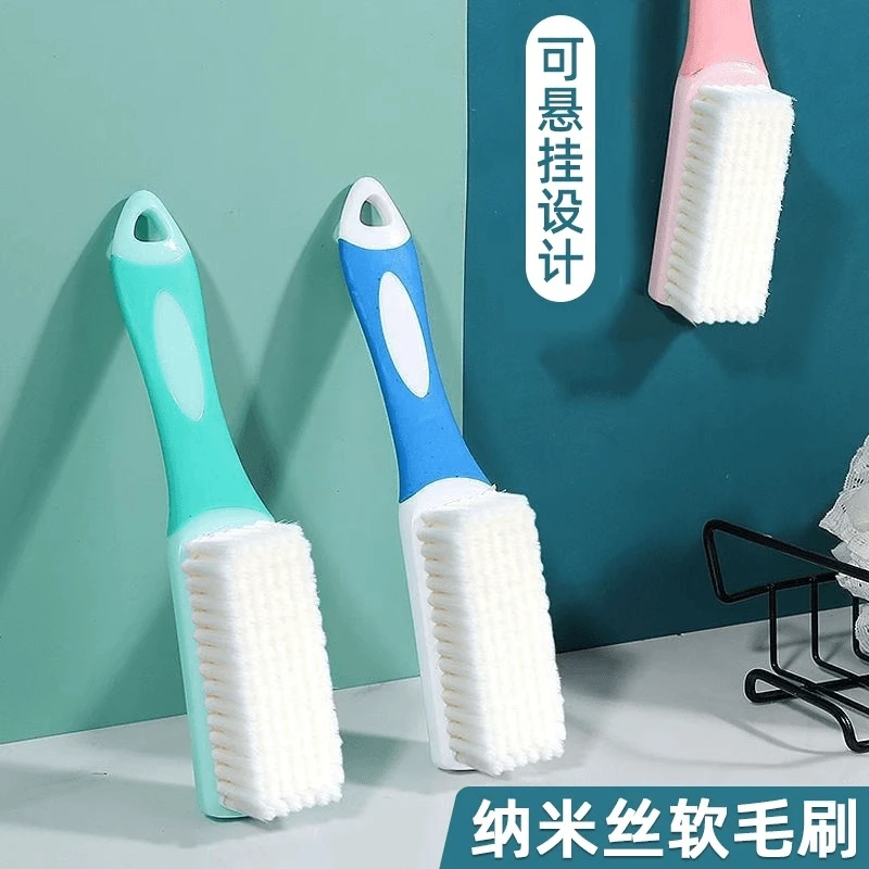 鞋刷子不伤鞋软毛鞋刷家用洗衣刷鞋子神器洗鞋专用刷子清洁衣服刷