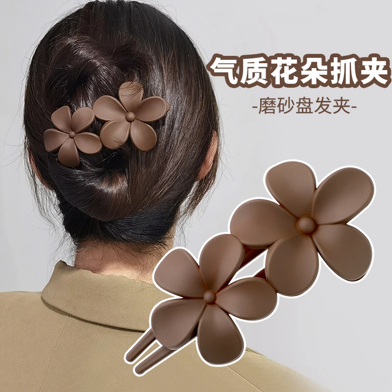 非金属亚克力发饰 气质花朵盘发抓夹女夏天时尚发夹磨砂夹子头饰