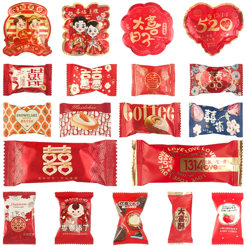 麦德好喜糖合集结婚专用巧克力枣子喜饼婚礼高级散装喜糖袋装