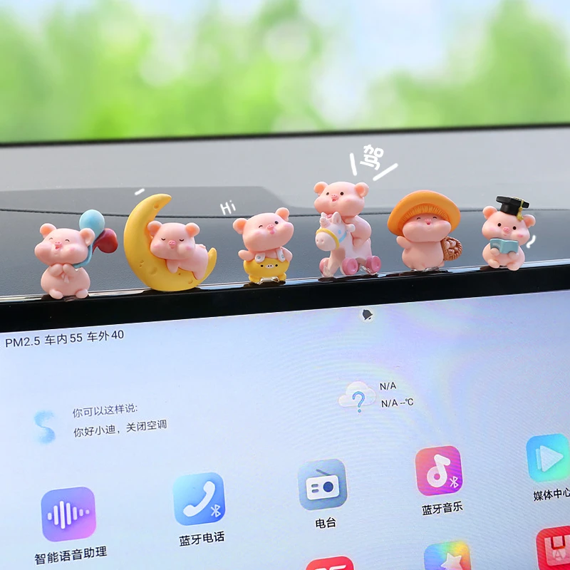 汽车摆件饰品中控台显示屏幕趴趴小猪玩偶公仔女车载可爱装饰用品