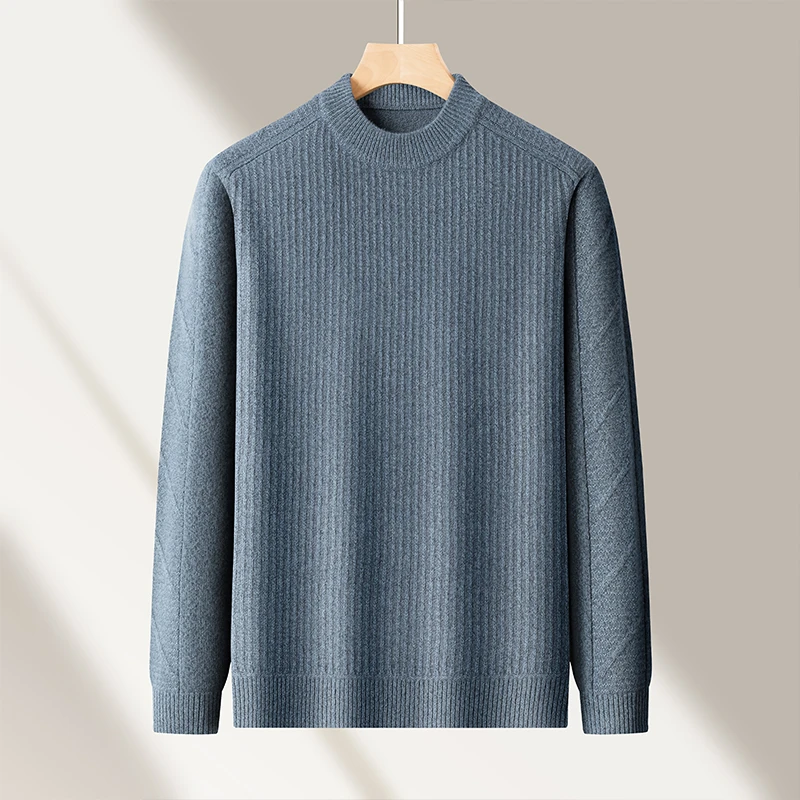 【100%奢级澳毛】圆领厚款男士纯羊毛衫高端针织打底衫毛衣男贴身穿