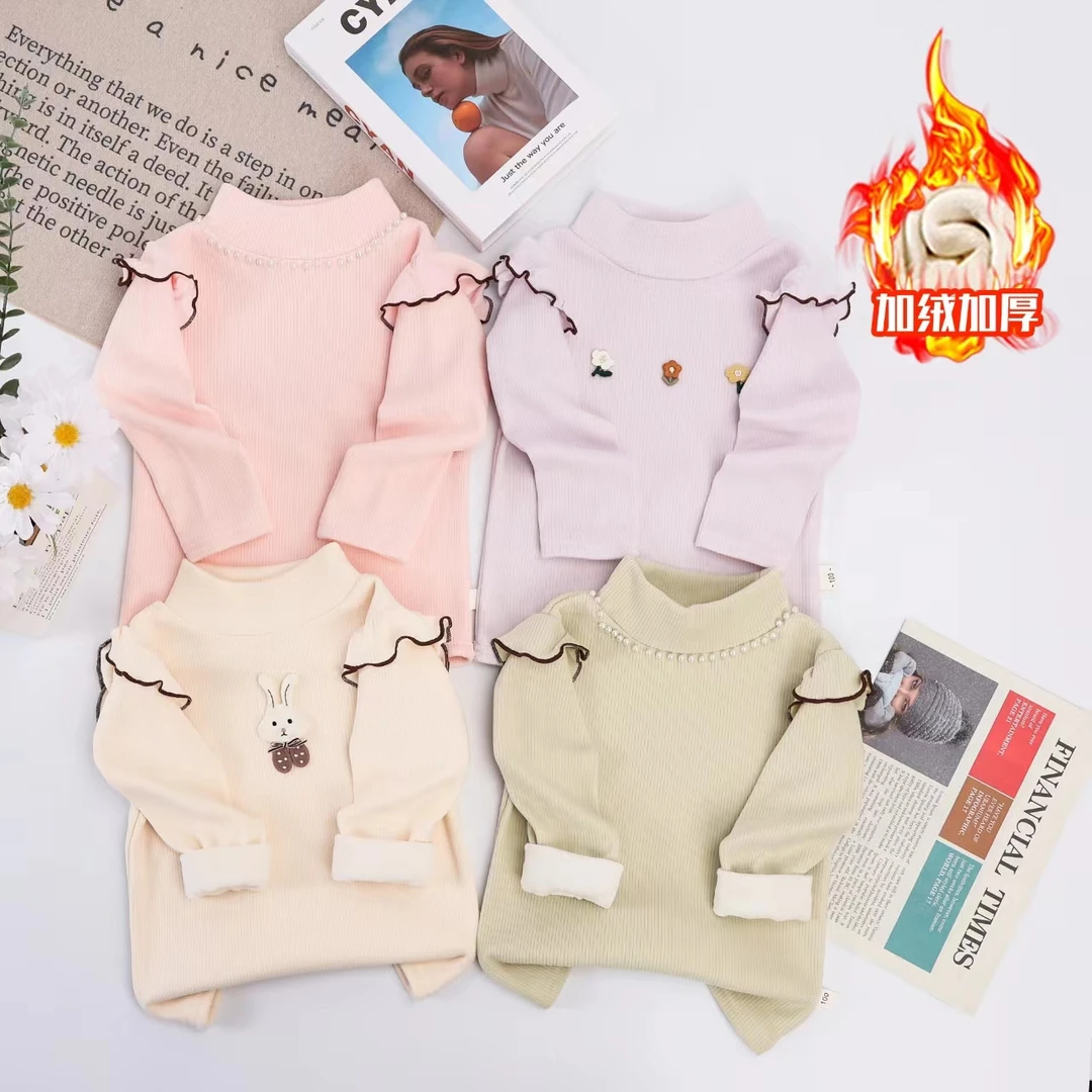 女童加绒加厚秋冬款2024新款中小儿童女孩洋气可爱时尚纯色打底衫