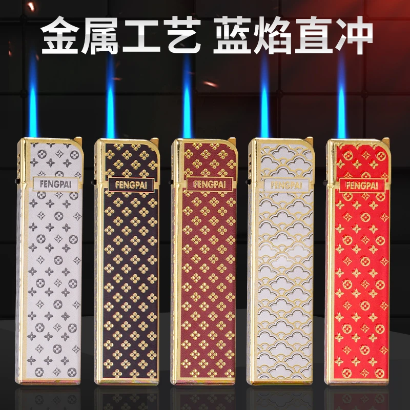 防风打火机可充气蓝焰大号送男朋友创意个性耐用防爆厂家直销批发