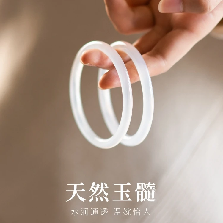周家白月光玉镯正品冰透天然荔枝冻玛瑙玉髓手镯子高级感玉镯礼物
