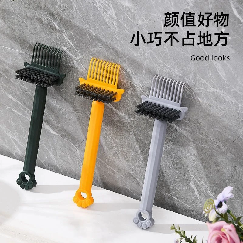 梳子清洁清理气垫按摩清洁刷卷发神器清洗专用清洁器气囊刷子毛发