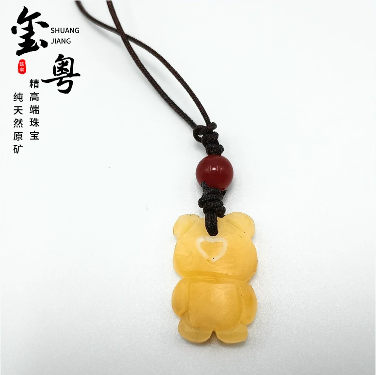 （玺粤珠宝）天然原矿俄料手工雕刻小熊大小均匀挂饰多样性发其一