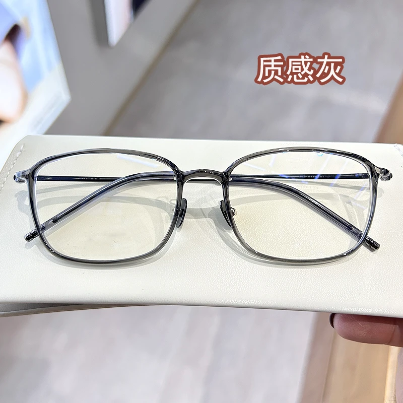 质感灰近视眼镜潮男超轻潮女可配度数百搭眼镜防蓝光可配度数