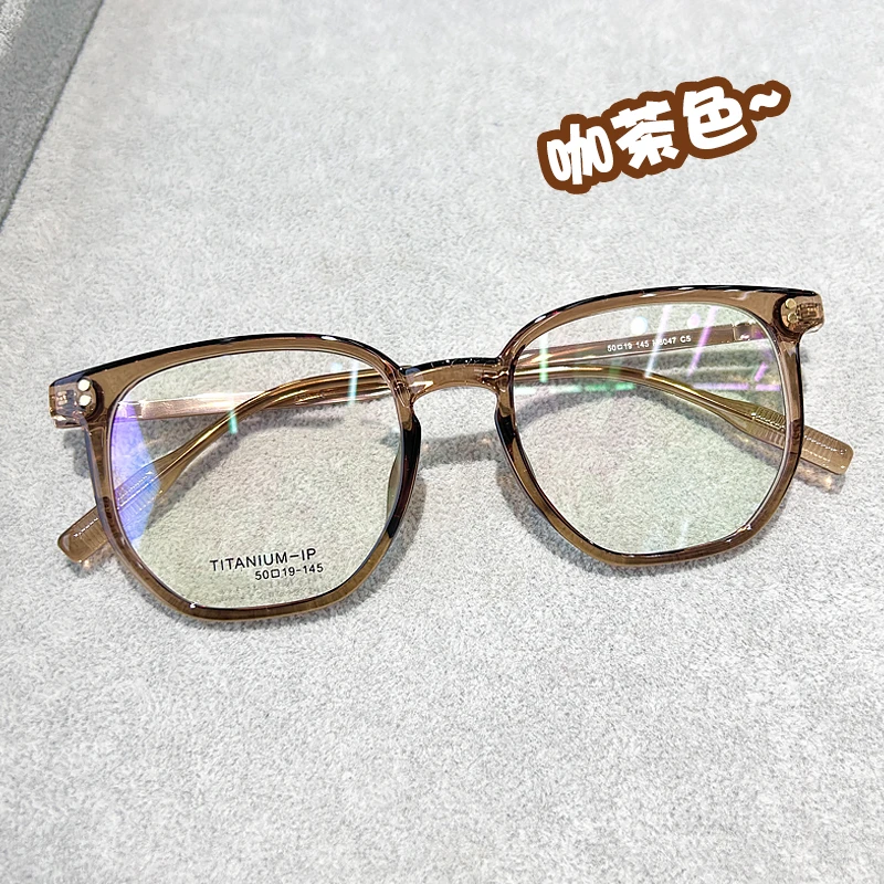 咖茶色近视眼镜女网红款防蓝光可配高度数圆脸素颜男大框架