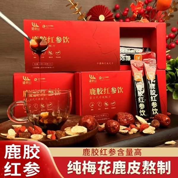 望鹿山鹿胶红参饮 梅花鹿胶红参黄芪枸杞大枣桂圆党参健康滋补