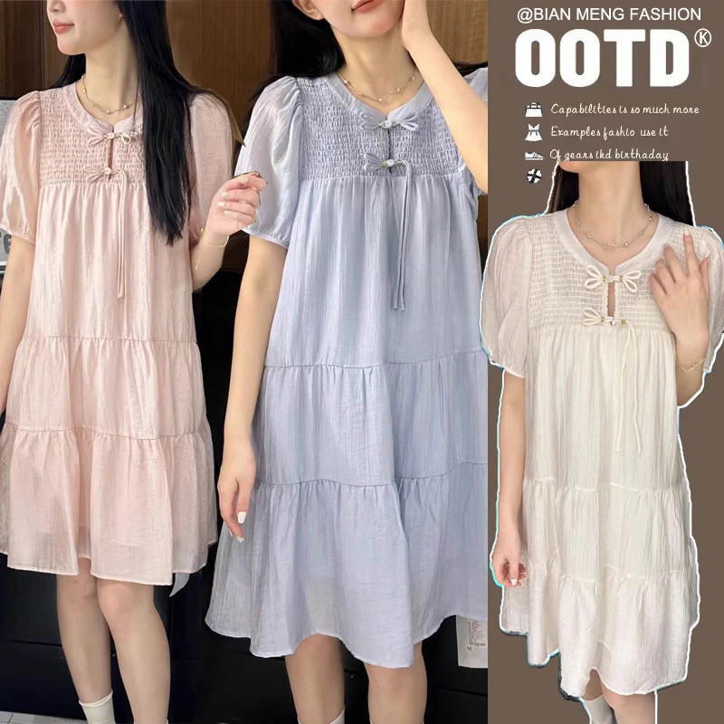 mimi~孕妇夏装新中式国风盘扣连衣裙潮妈甜美宽松气质减龄孕妇裙