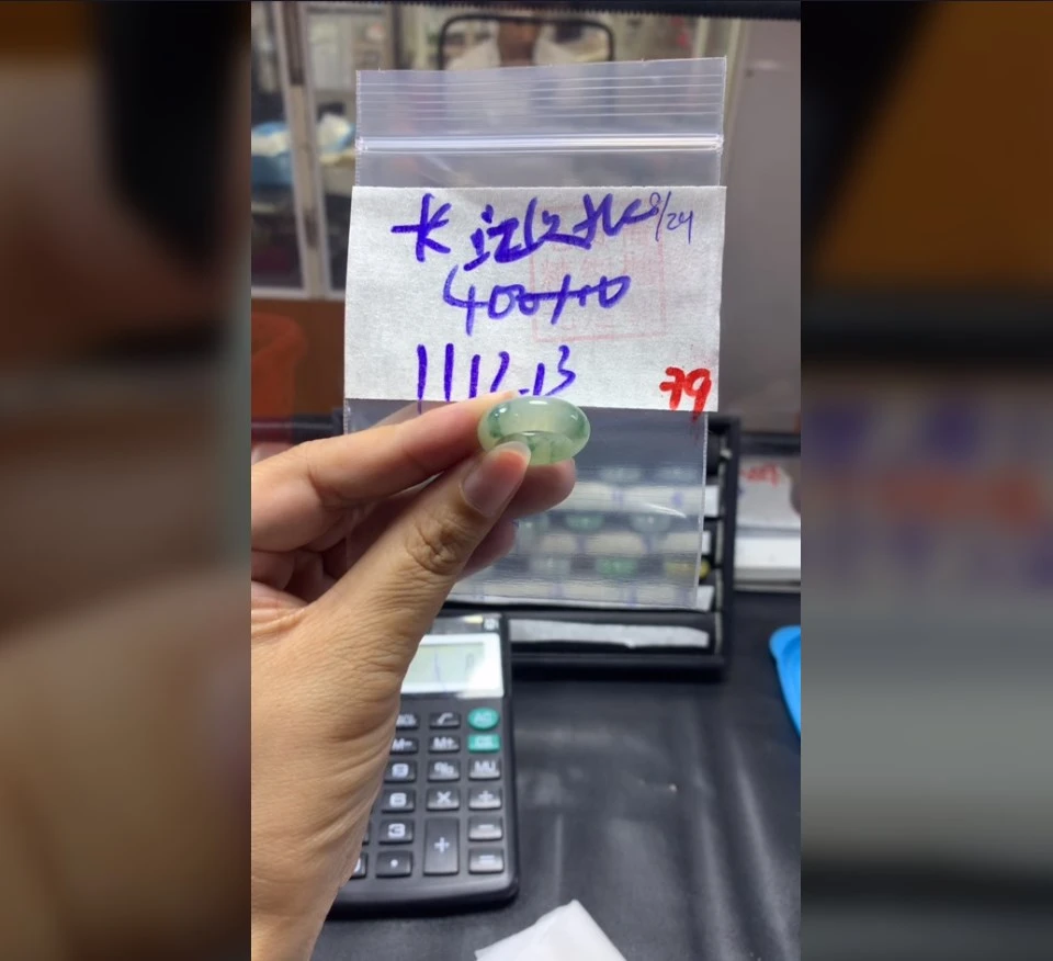 缅甸天然翡翠毛货需精细抛光拍一发一