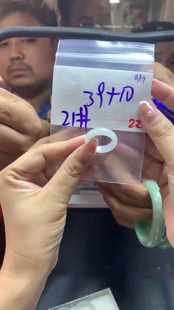 【闪购商品】定制翡翠未镶嵌翡翠饰品毛货需精细抛光拍一发一