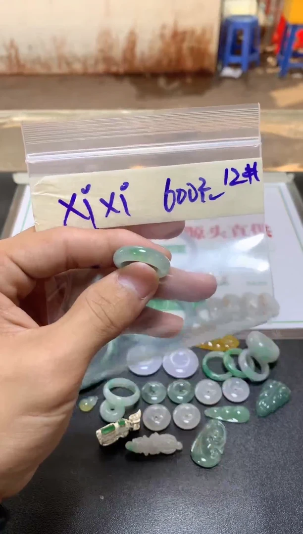 【闪购商品】定制翡翠未镶嵌翡翠