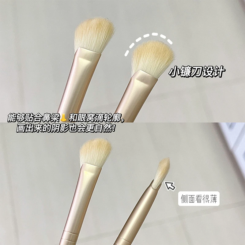 镰刀鼻影刷斜角修容刷侧影阴影晕染刷鼻梁半扇形化妆刷