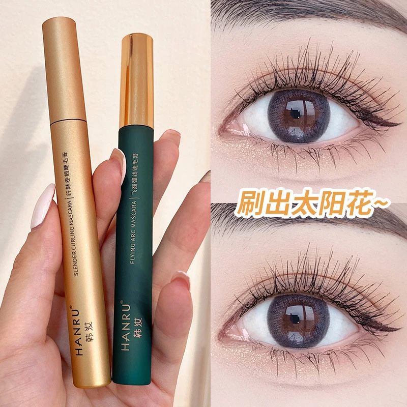 韩汝睫毛膏纤长卷翘防水耐汗不易晕染持久定型睫毛打底爆品浓密