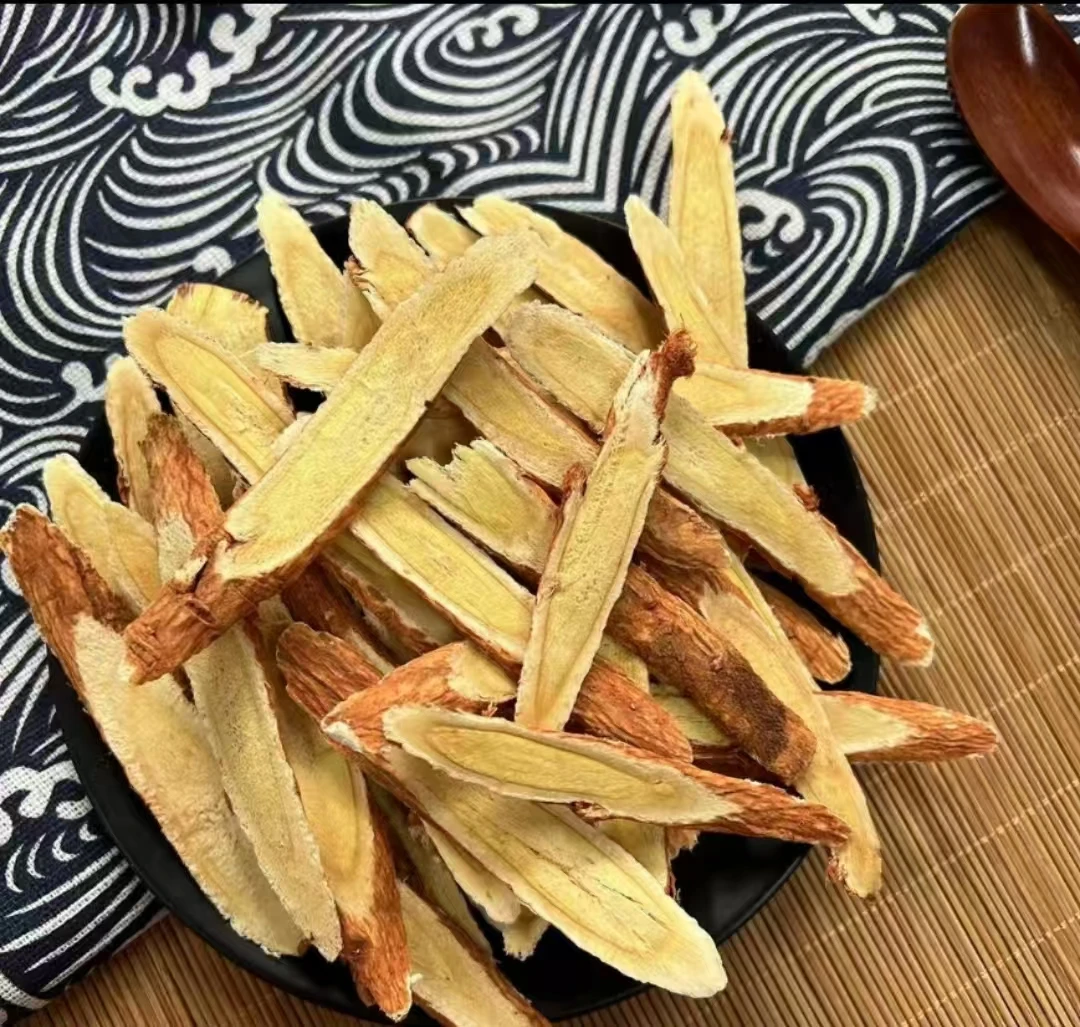 后生仔 精选野黄芪山货土特产 泡水搭西洋参