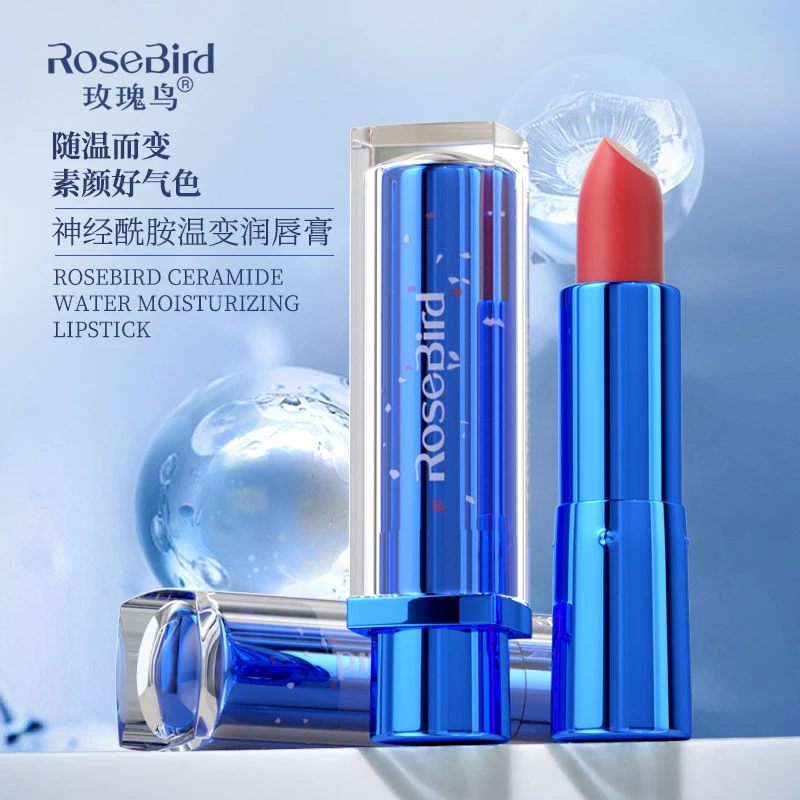 【变色 润唇膏 口红】玫瑰鸟神经酰胺温变润唇膏