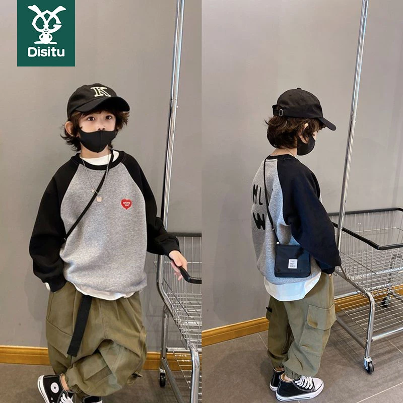 迪斯兔美式插肩袖中大儿童圆领卫衣春秋款宽松长袖潮牌男童外套潮