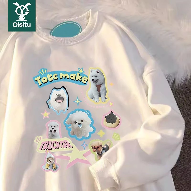 迪斯兔卫衣女童秋冬新款洋气中大童长袖套头上衣秋季百搭儿童外套