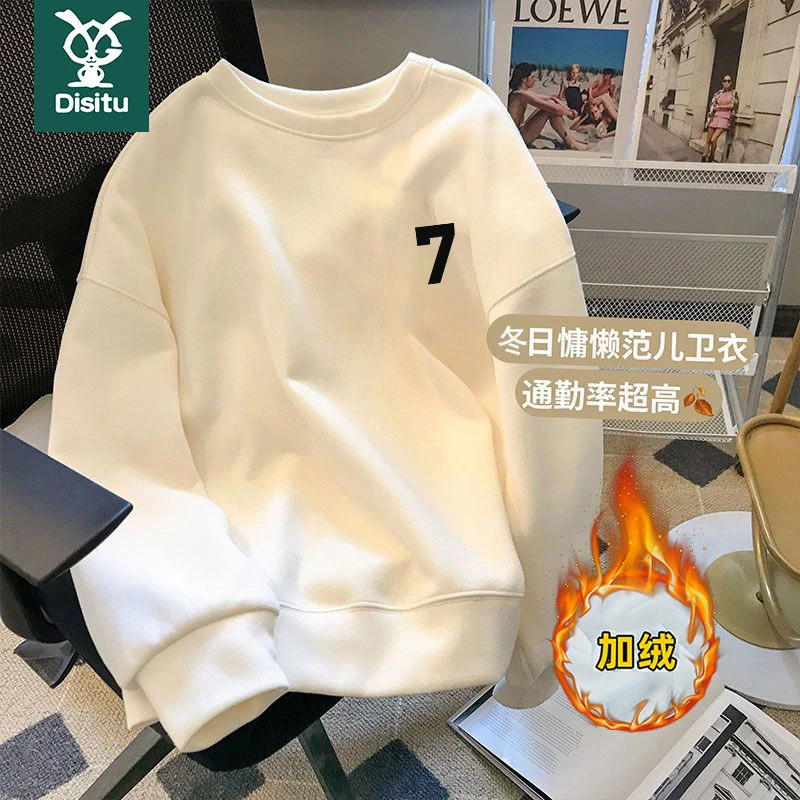 迪斯兔女童加绒卫衣秋冬新款中大童休闲圆领套头衫儿童宽松上衣潮