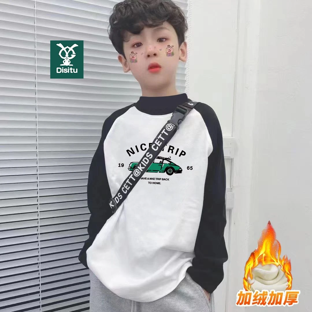 德绒打底衫儿童加厚长袖t恤大童秋冬保暖秋衣百搭男童中领打底衣