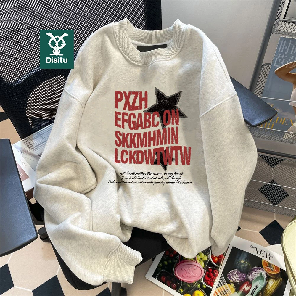 迪斯兔女童秋冬款洋气加绒卫衣中大童长袖套头上衣百搭儿童外套潮