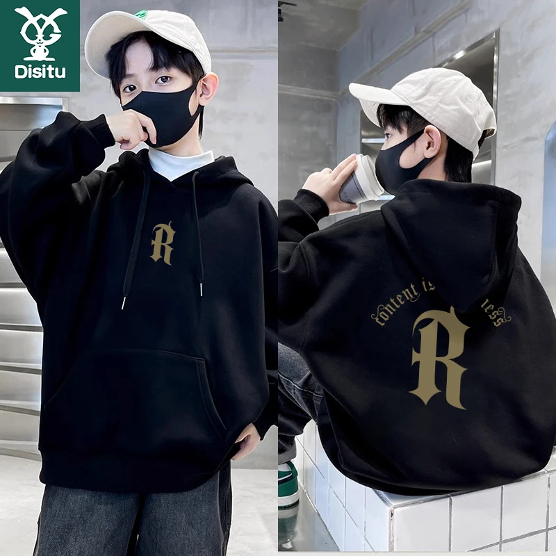 迪斯兔新款男童秋冬装加绒卫衣中大儿童8-15帅气男孩加厚连帽上衣