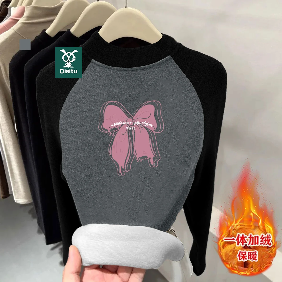 迪斯兔女童打底衫秋冬装洋气德绒上衣儿童高领保暖加绒加厚长袖T