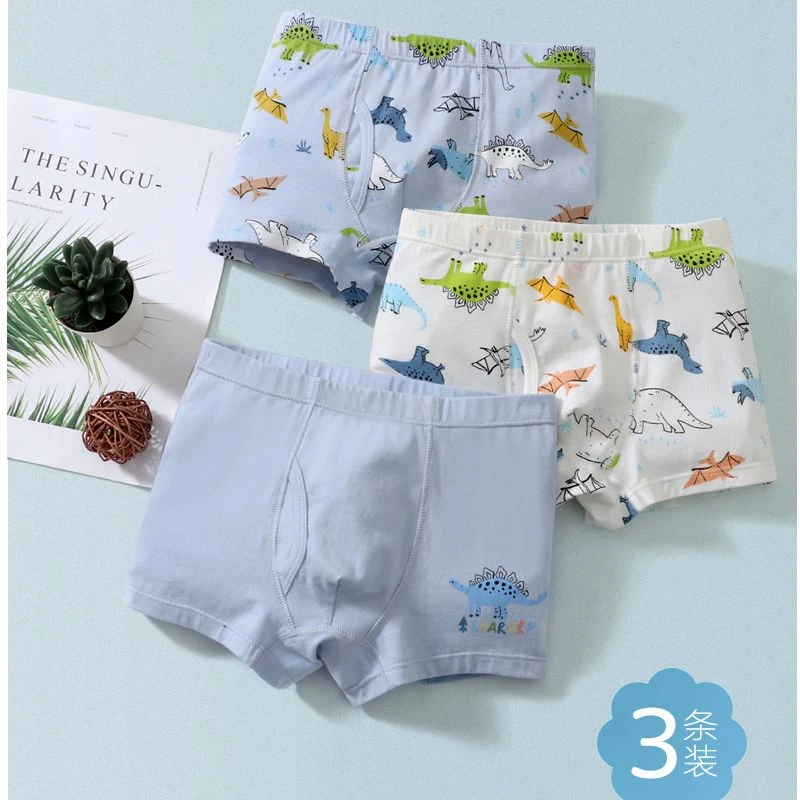 童衣品男童学生平角内裤三条装中大童莱卡棉四角裤新款纯棉透气