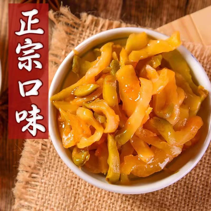 重庆涪陵榨菜50g下饭菜外婆菜老咸菜新鲜脆嫩营养食用即食爽口