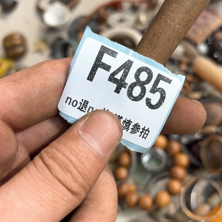 瓷片安瓷片瓷片瓷片瓷片