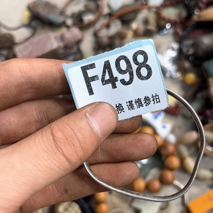 瓷片张****)瓷片瓷片瓷片瓷片