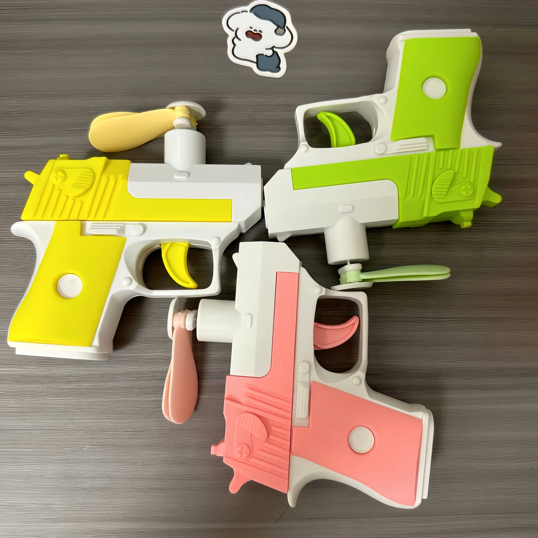 【淼淼-618活动大促】萝卜枪风扇创意手动萝卜小风扇解压神器