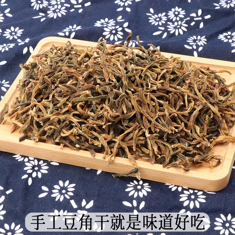 【助农】新化农家自制干菜腌菜