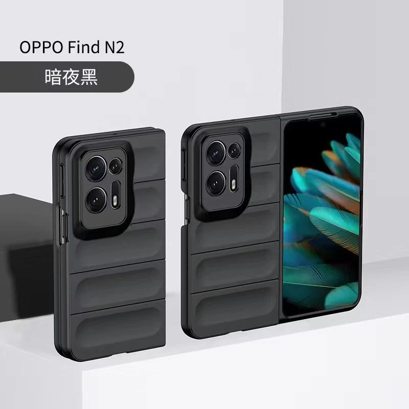 适用OPPOfindn2手机壳新款超薄磨砂肤感findn2折叠屏保护套情侣硬