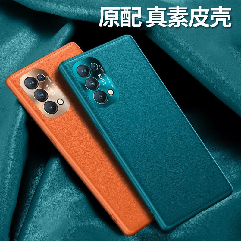 OPPOReno5手机壳全包防摔高级素皮5k男女新款reno5Pro超薄商务软