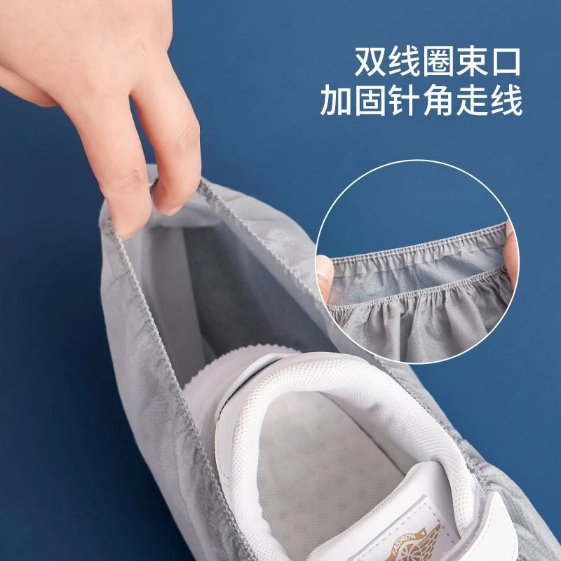 一次性鞋套批发室内加厚耐磨无纺布防尘防滑机房学生成人儿童脚套