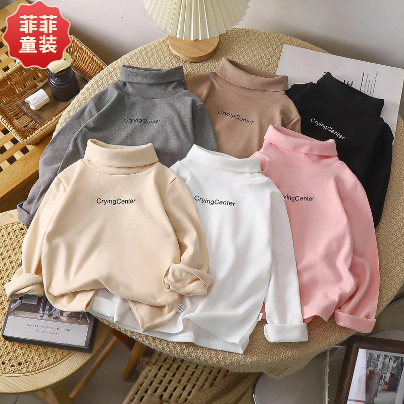 秋季新款德绒打底衫高领时尚男女童单上衣中小童保暖亲肤衣服