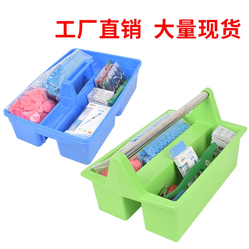 猪栏便携箱猪场跨栏药箱兽工具箱养殖场工具盒兽用疗箱药箱