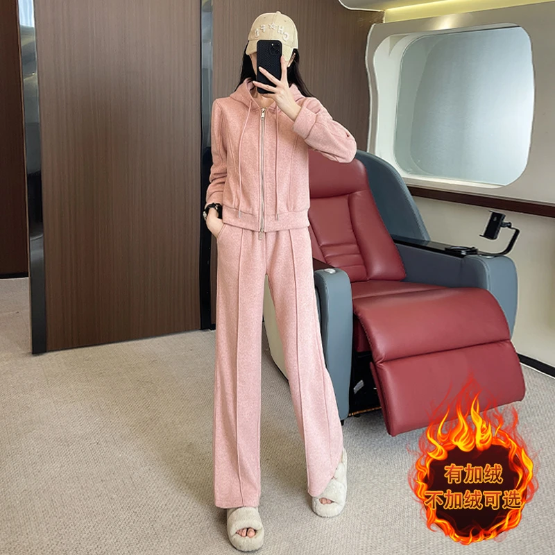 高级感时尚减龄休闲运动套装女秋季连帽开衫卫衣阔腿长裤两件套潮