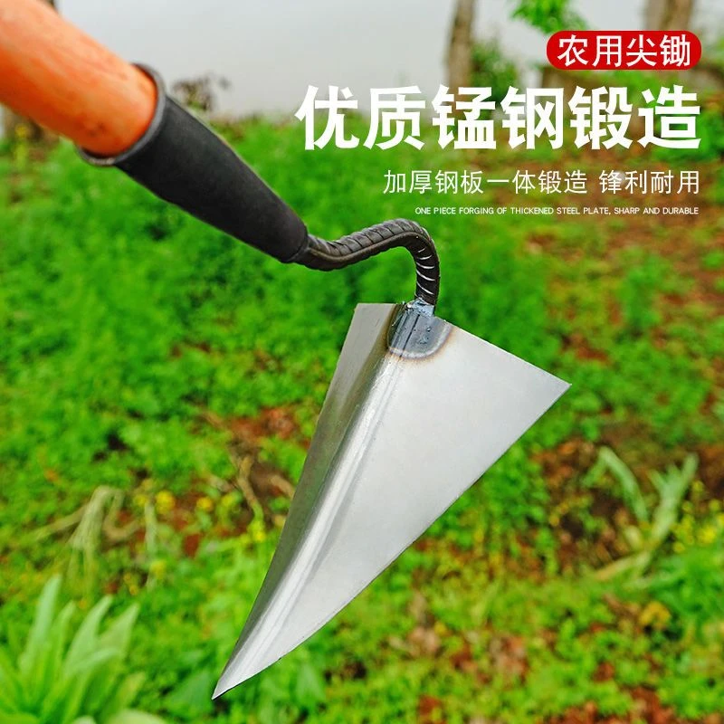手拉犁锄地锄头种菜开沟犁地神器加厚锄地锄头农用开沟工具三兴盛