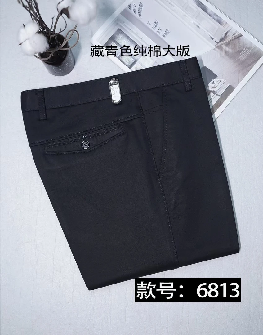 商务男装休闲直筒裤