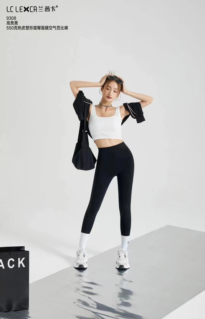 2023新款秋冬提臀显瘦弹力紧身加绒芭比裤